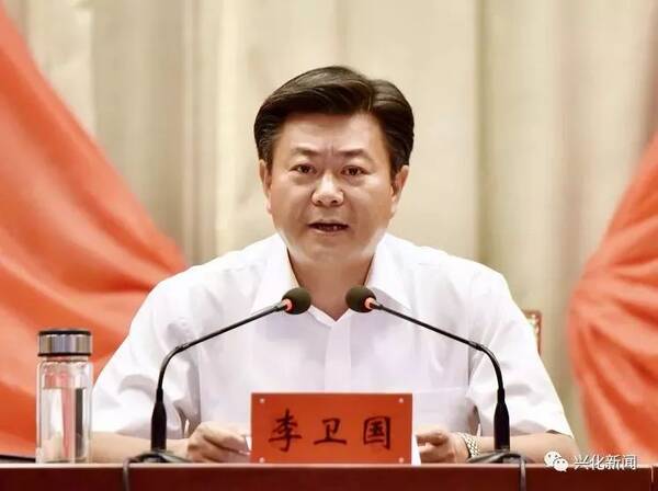 【区划】兴化部分乡镇合并工作拉开序幕! 看看