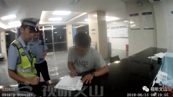 不要命!富宁男子高速路上醉驾逆行,民警找到他