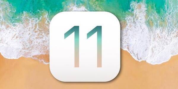 苹果手机值得 升级iOS 11.4吗?