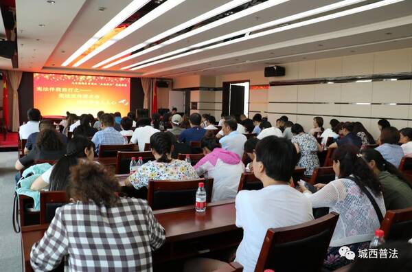 【法律进企业】宪法宣传进企业 法治理念入人