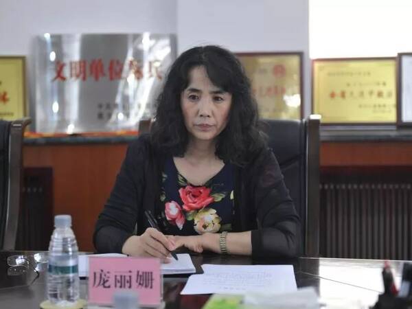 滨市法院落实全省政法队伍突出问题专项整治工