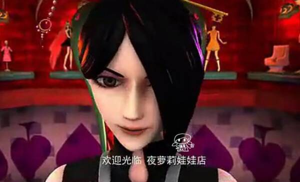 荒石变威武,辛 (640x383) 精灵梦叶罗丽中四个让人心疼的回眸,冰公主图片