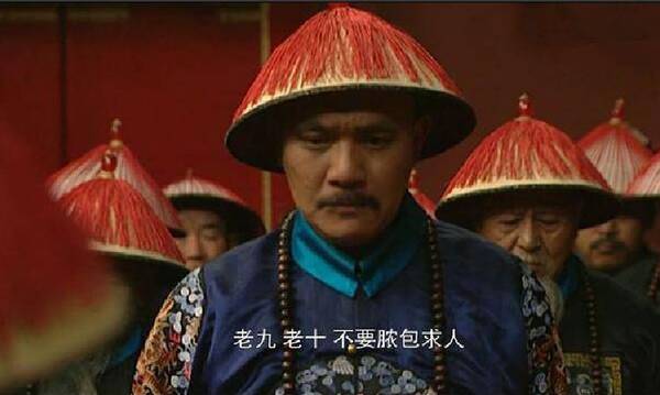 乾隆兄弟为乾隆算卦还有多久归天,乾隆下令:永