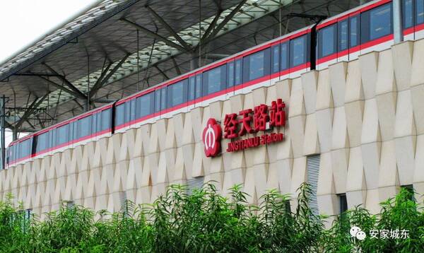 省中医院仙林分院正在建设!周边11家楼盘二手