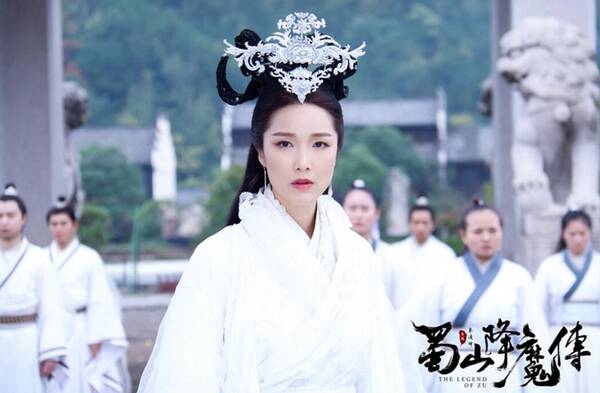 《蜀山降魔传》爱奇艺上线 奇幻巨制酷炫来袭