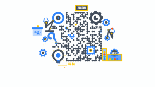 设计 矢量 矢量图 素材 1280_720 gif 动态图 动图