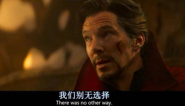 盘点灭霸响指后那些灰飞烟灭的超级英雄, 网友