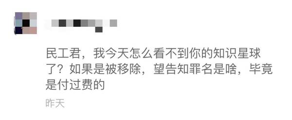 大跌之际,手里的股票是否值得持有?丨周记081