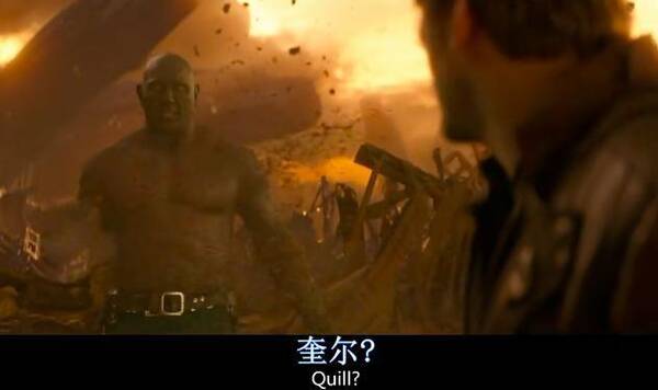 盘点灭霸响指后那些灰飞烟灭的超级英雄, 网友