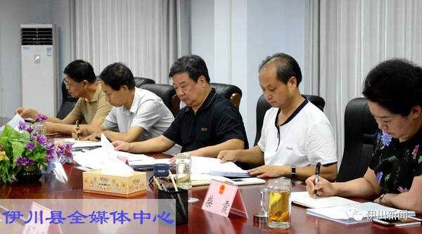 县人大常委会党组会议暨主任会议第22次会议