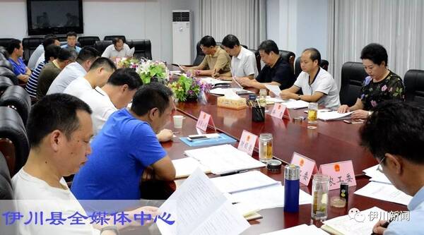 县人大常委会党组会议暨主任会议第22次会议