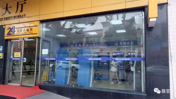 签注过期怎么办 广州番禺哪里有24小时港澳台
