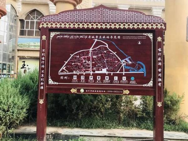 太skr了!优驾智能流媒体后视镜专车专用版首发