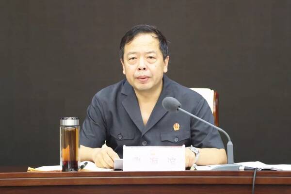 【筑牢思想根基 涵养精神高地】洛阳中院召开