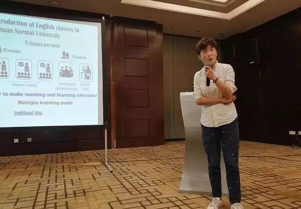 Unipus夏之奏鸣:韵浸智慧研修之湾