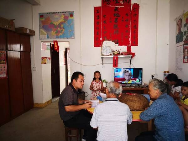 市委常委、政法委书记马玉福同志在大余县督导