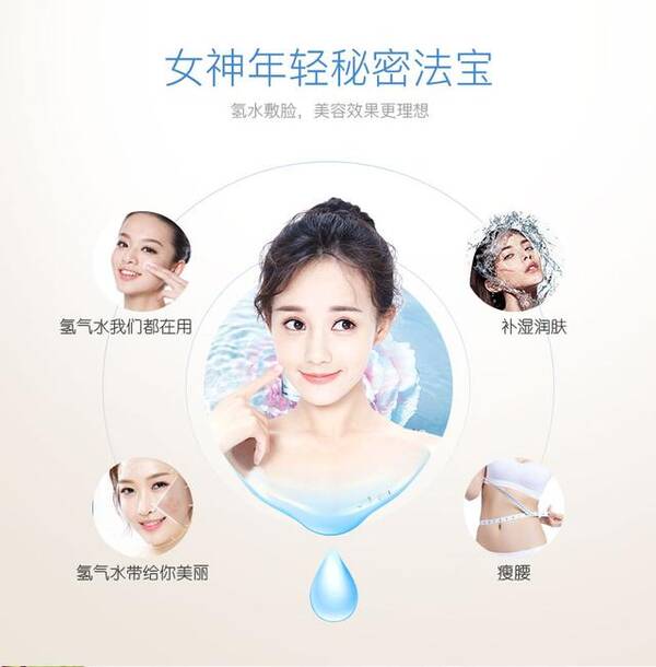 终极抗衰老计划:如何清除自由基抗衰老抗氧化