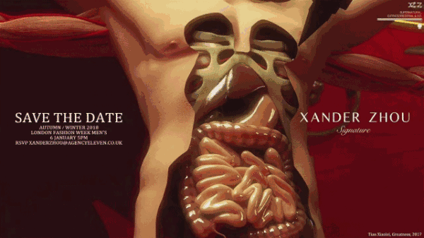 国货崛起|吴亦凡舒淇打 call,还承包了王菲的衣