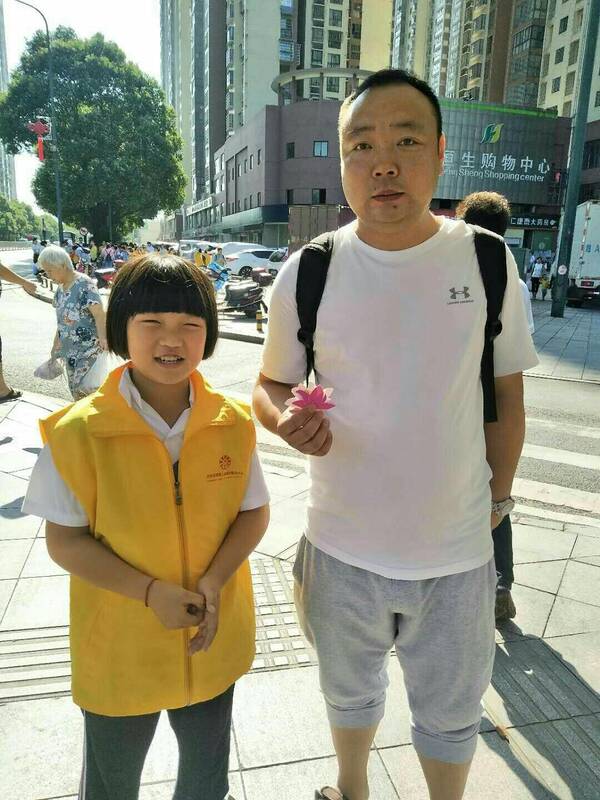 长沙县爱的摆义工小学v义工中心牵手中南小学开班级渡人三年级工作计划图片