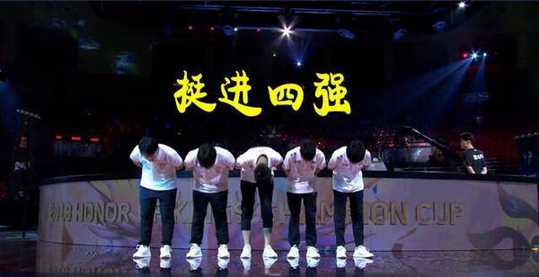 被安排了,RNGM战队输的冤呀!QG刺痛赛前早已