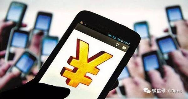 【盘点】联动优势、拉卡拉、汇付天下等12家