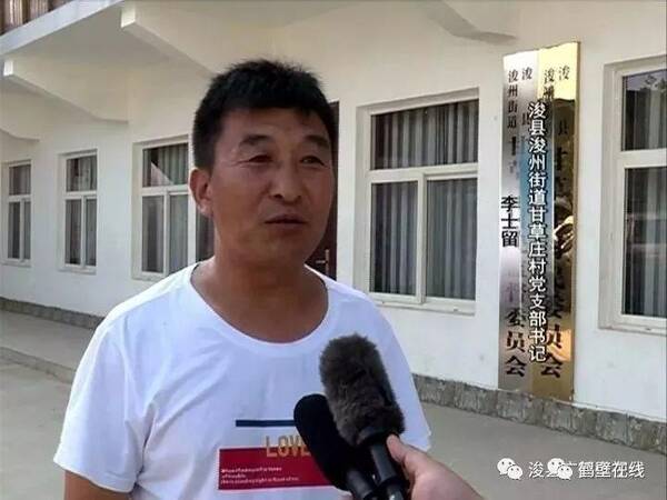 鹤壁这个村结婚女方不要彩礼,街坊随礼不去坐