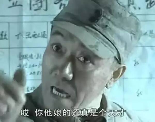 管清友:救市已经无力回天! 特斯拉上海工厂开三