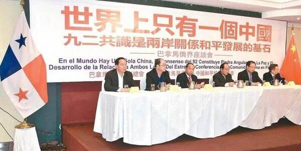 世界上只有一个中国,挪威将所有台湾留学生国