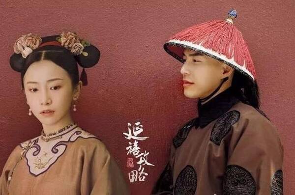 延禧攻略:又一对cp上线，海兰察明玉喜获大嘴猴夫妇称号!