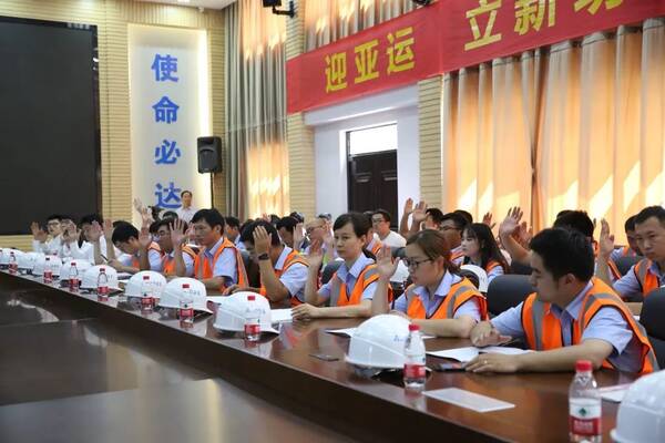 工会创新探路者:萧山亚运场馆建设工程工会联