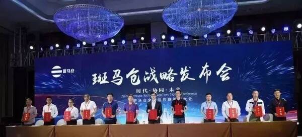 重磅!传统营销三板斧正在失效,这是新危机还