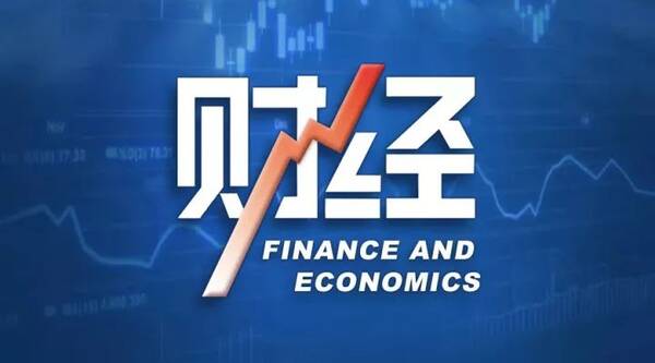 美23日起将对160亿美元进口中国产品征收