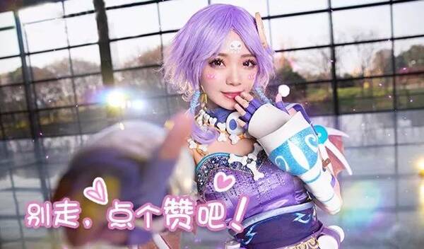 7个无级别装备!这个精锐凌波城转花果山绝对强