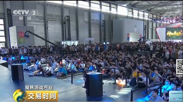 全球爆发一千亿美元市场!腾讯去年从中赚钱最