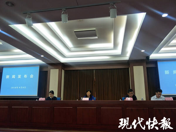 南京给社工设定薪酬标准,城市社区书记居委会