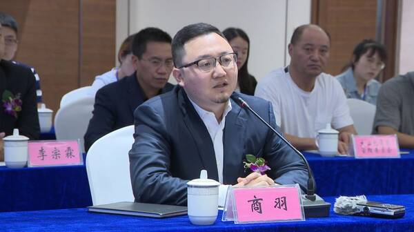 位列全国房企第4的融创中国正式进入昭通