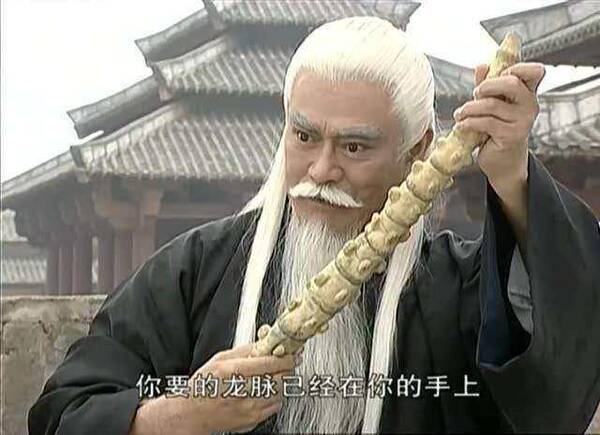 风云中,雄霸被逼自废武功后,为何反倒变得更加