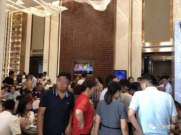 【今日爆闻】重磅!合肥天鹅湖将建湖底隧道;官