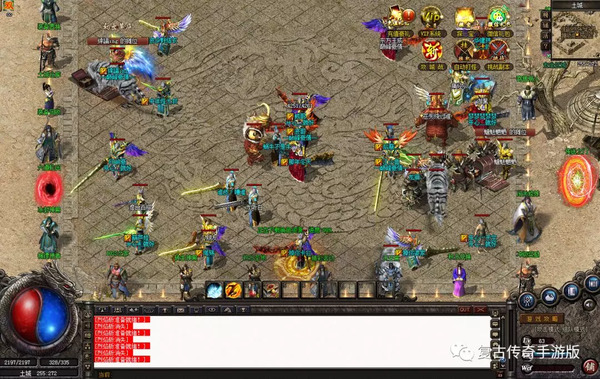 神途手游1.80火龙微变, 三端互通传奇手游, 玩法