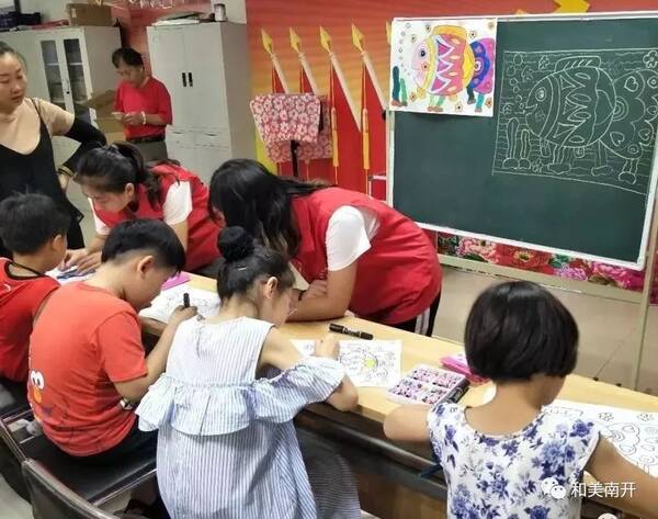 【文明南开】南开区青年教师志愿者暑期公益