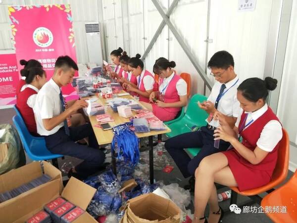 东方领航旗下廊坊华航航空学校选派志愿者服务