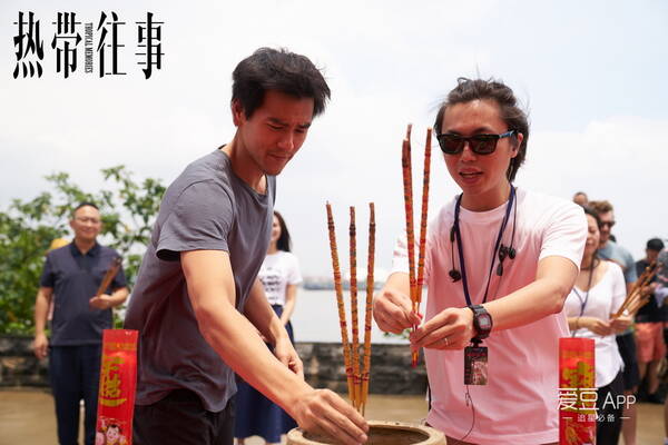 [消息]坏猴子的“药神”余味未尽 《热带往事》已强势开机