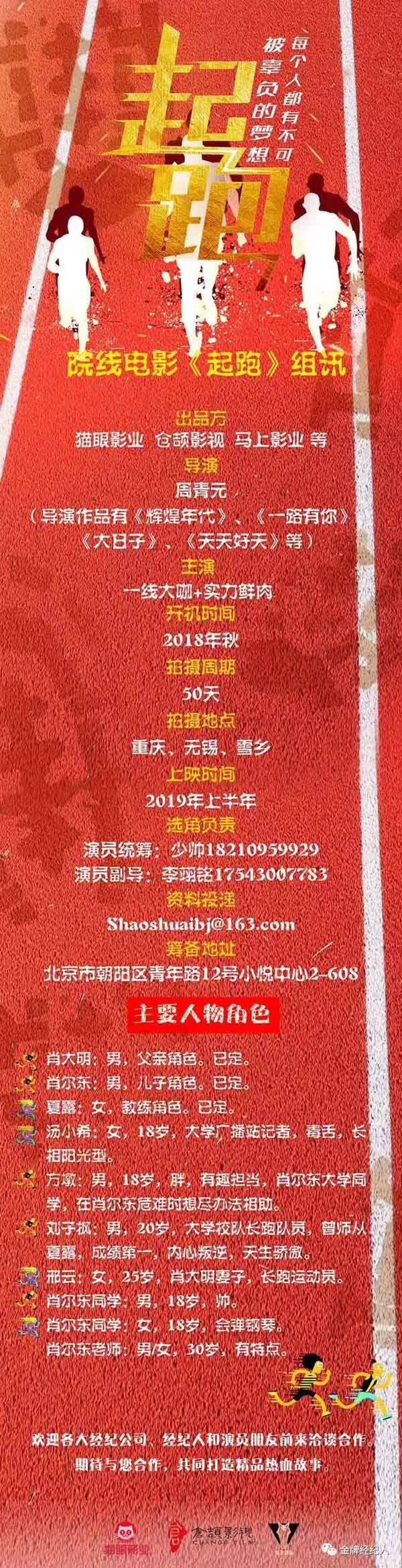 qq音乐巅峰榜2015年25周_qq音乐巅峰榜民谣24周_qq音乐巅峰榜民谣24周