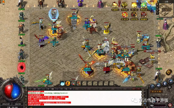 神途手游1.80火龙微变, 三端互通传奇手游, 玩法