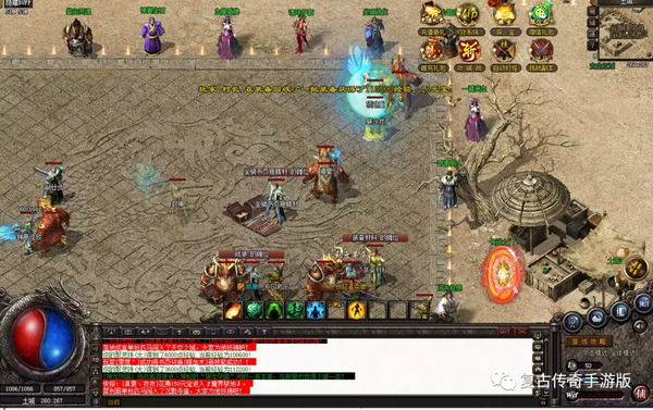 神途手游1.80火龙微变, 三端互通传奇手游, 玩法