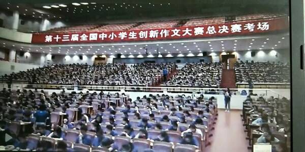 喜讯 | 卧龙学子在第十三届创新作文大赛总决赛
