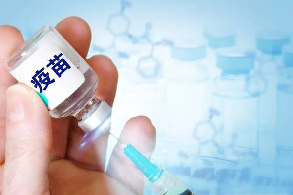 江苏省疾控中心:接种过长春长生狂犬病疫苗者