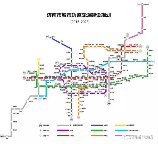 济南地铁2021年全面建成r1线,r2线一期,r3线一期