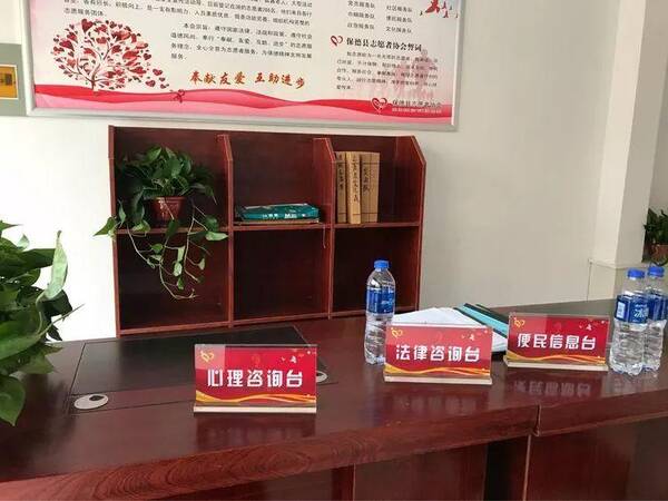 人心齐泰山移:爱心超市建成始末