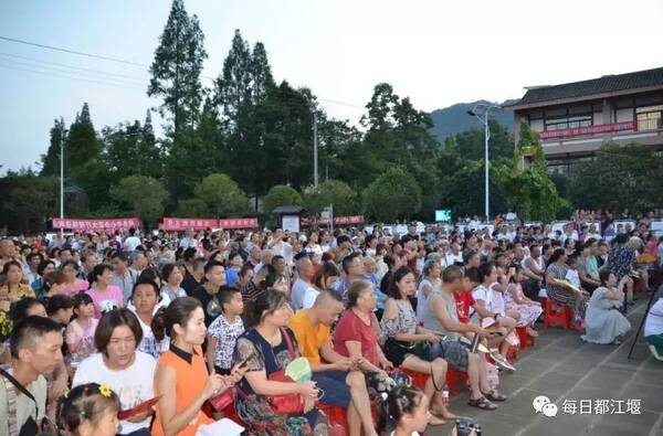 市文化惠民演出暨公共服务有奖知识问答活动开